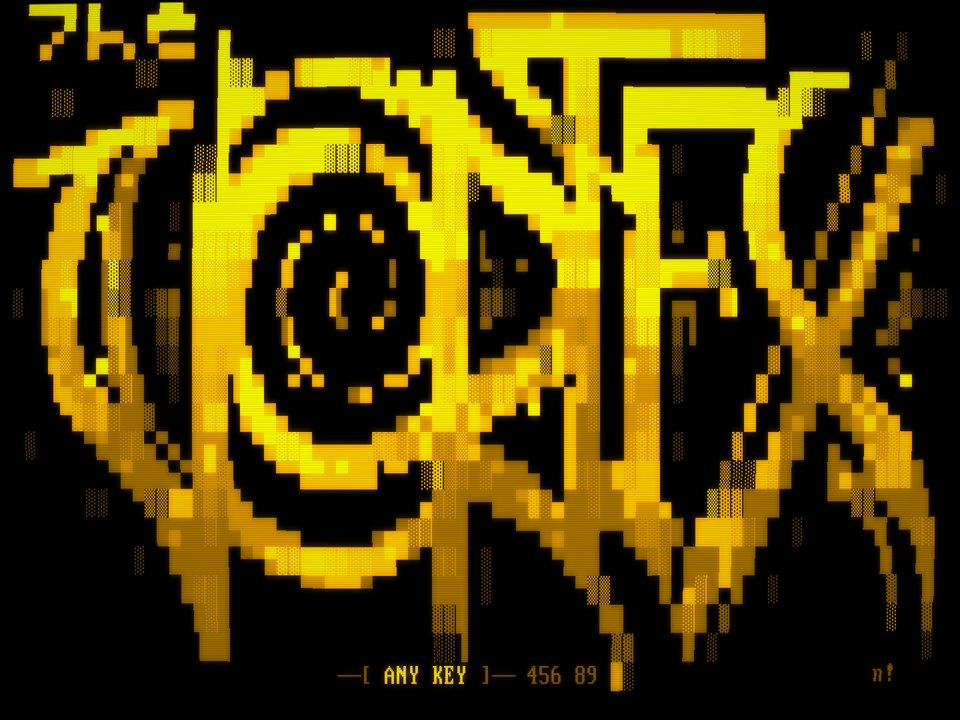 The Vortex BBS on an amber monitor